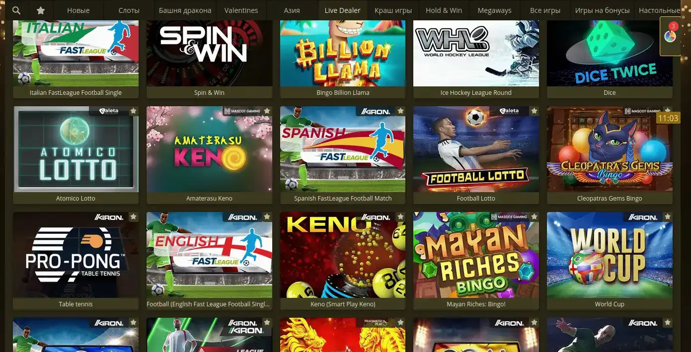 Мобильное приложение Слот78 казино